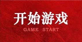 hb火博_home